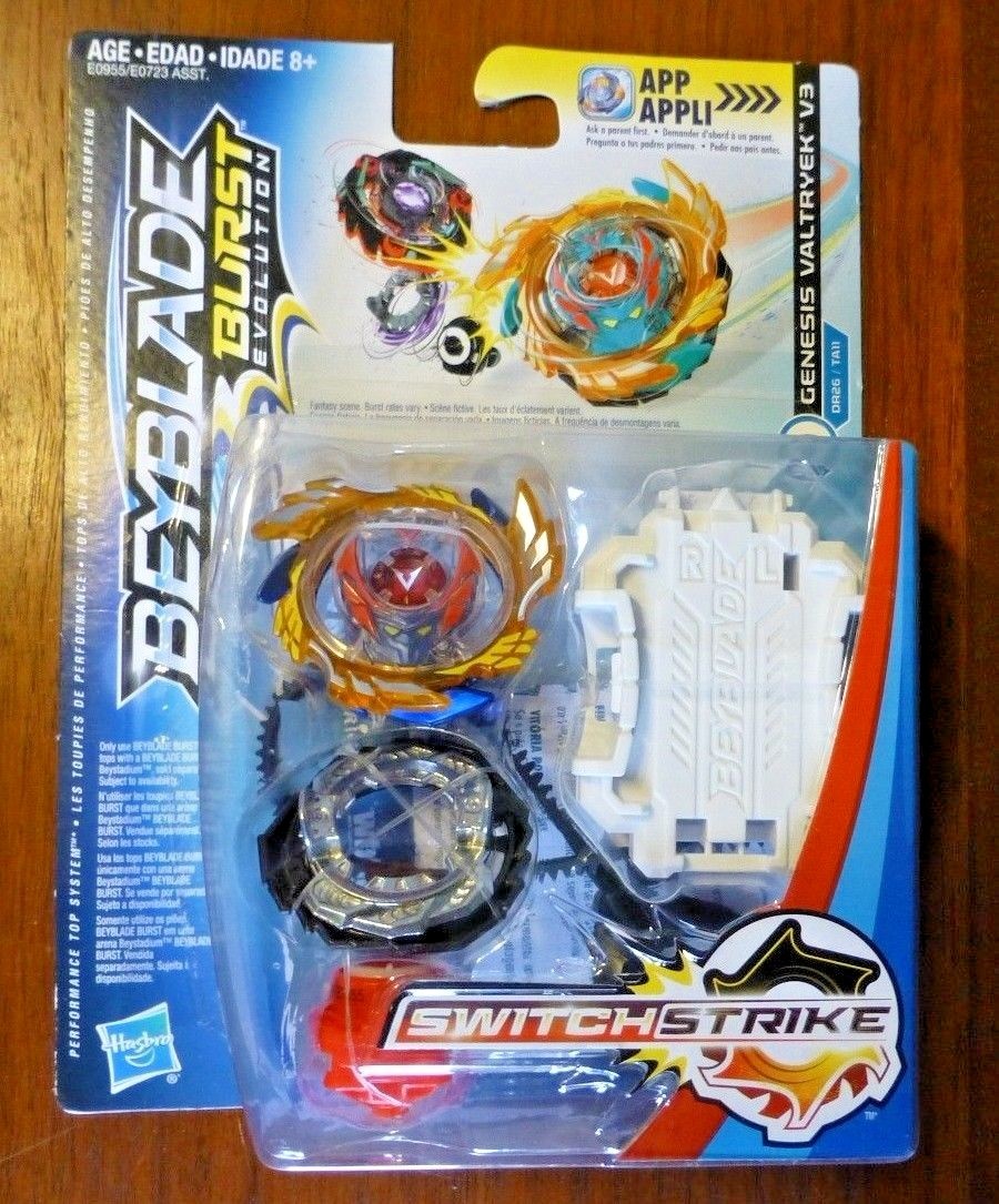 beyblade strike valtryek v3